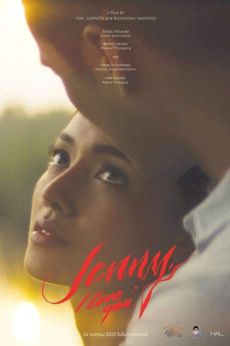 Jenny, I Love You